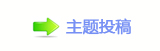 ⥙傟兿隙疘﹖᲌❙桑